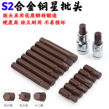 ���~ɫ����S2������÷�����^/����������/��������/���ͻ�������