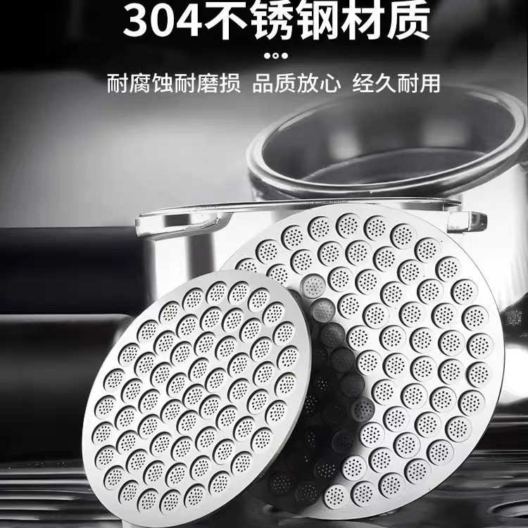 Stainless Steel Coffee Secondary Water Distribution Network Double-layer Etched Coffee Filter Handle Powder Bowl Suitable for Coffee Extraction Filtration Stainless Steel Coffee Secondary Water Distribution Network Double-layer Etched Coffee Filter Handle Powder Bowl Suitable for Coffee Extraction Filtration