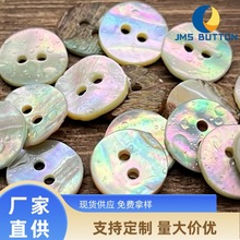 ��Ȼ�U�~ˮ�ο�ؐ���o�۸ߙn�r��ᘿ�����ë���U�~ؐ������ͯ�b��