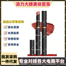 ����M�Һ�ħ�ȿں����ϸ�ܴ����ƹ��԰׳־ò�մ������ʪ�羳
