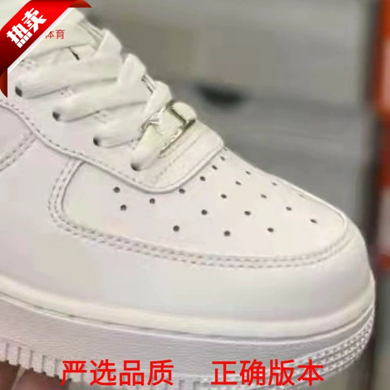 Putian Pure White Air Force One Первый слой коровьей кожи AF1 Классические туфли с низким верхом, маленькие белые туфли для мужчин и женщин
