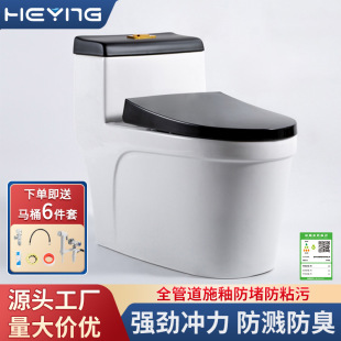 ��ͨ�RͰ�ڰ׺���ʽ��_����������ڏ����·�����ͥ�RͰ�Ƶ깤��