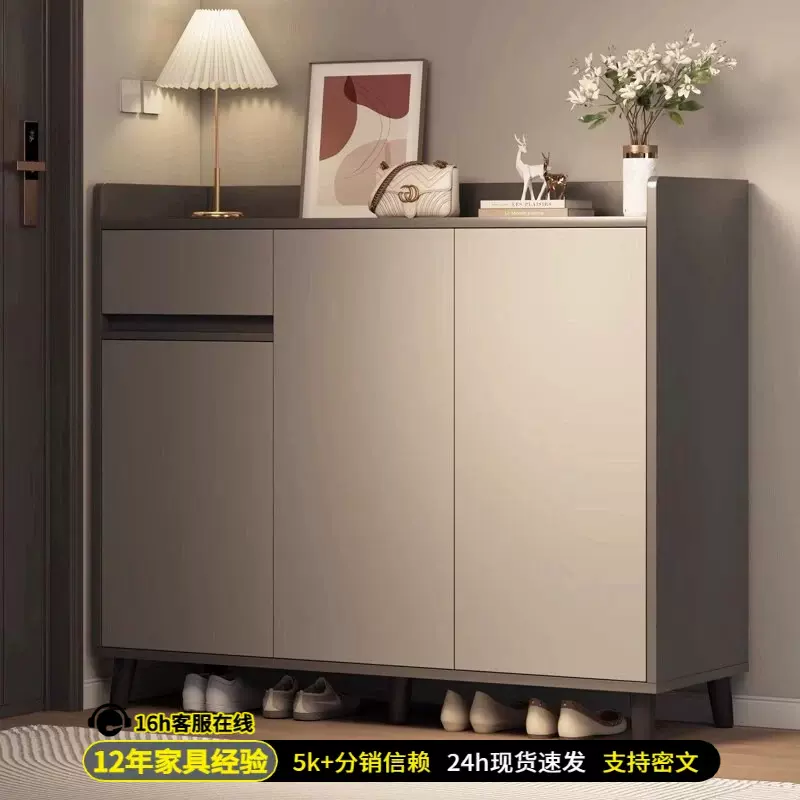 鞋柜家用门口收纳柜一体靠墙简易进门玄关柜储物柜新款入户门鞋架