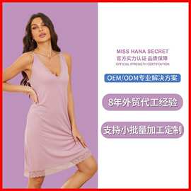 跨境俄罗斯睡裙夏季薄款性感美背吊带居家服套装厂家批发定制