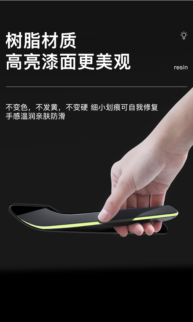 Suitable for Tesla Model Y/3 New Version Door Handle Sticker Night Luminous Decorative Accessories Artifact