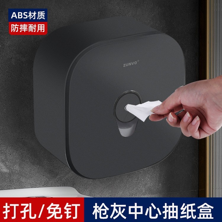 ホテルの中心はティッシュの箱の大きい巻き紙箱の壁掛け式の穴を開けないでください。|undefined