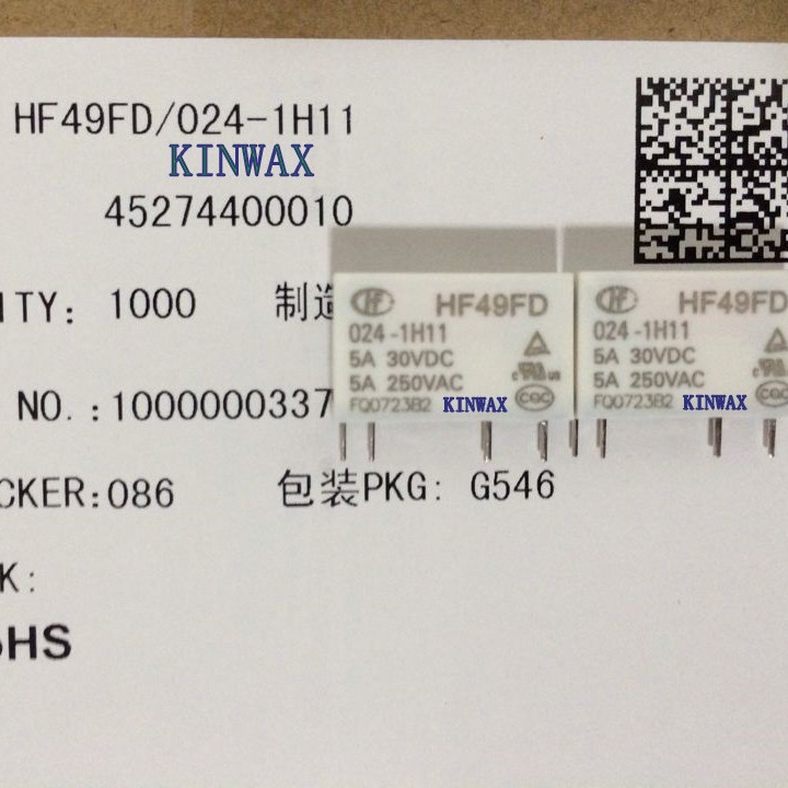 HF宏发继电器HF49FD-005-1H11 HF49FD-012-1H11 024原装正品
