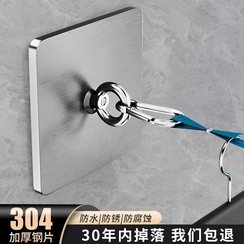 Hook for Outdoor Cement Walls, No-Drill Fastener for Clothesline, Strong Load-Bearing Stainless Steel Hanging Ring Adhesive Hook