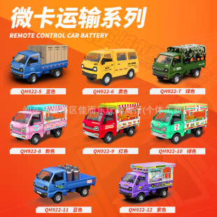 �羳늄���ͨ�����b�س���С؛��RC�h���p�_�T������Ч΢��Ƥ��܇