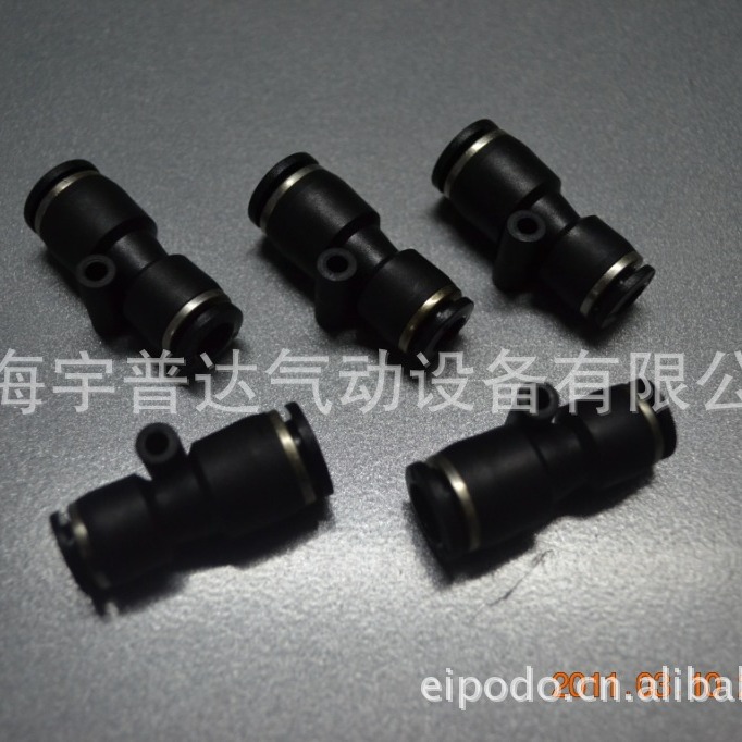 4毫米 直通快插接头 气动快插接头