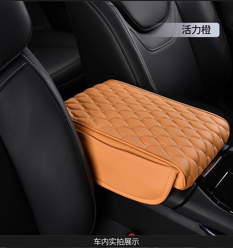 Car Armrest Box Heightening Pad Universal Car Armrest Pad Car Central Elbow Rest Car Middle Protective Cover Storage
