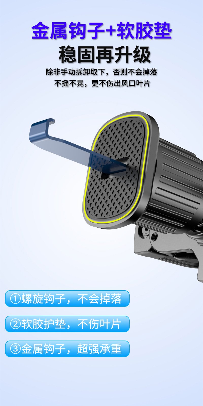 Foldable Screen Mobile Phone Car Mount 2026 New Model Dual-Purpose Dual-Folding Wide-Screen Navigation Mount for Car Air Vent