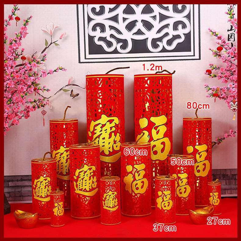 Hong Kong amor petardos decoraciones de Año Nuevo Festival de Primavera festivo sentado cañón centro comercial diseño de la ventana adornos de cañón de batalla