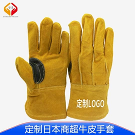 通用手套;焊工手套;高尔夫配件