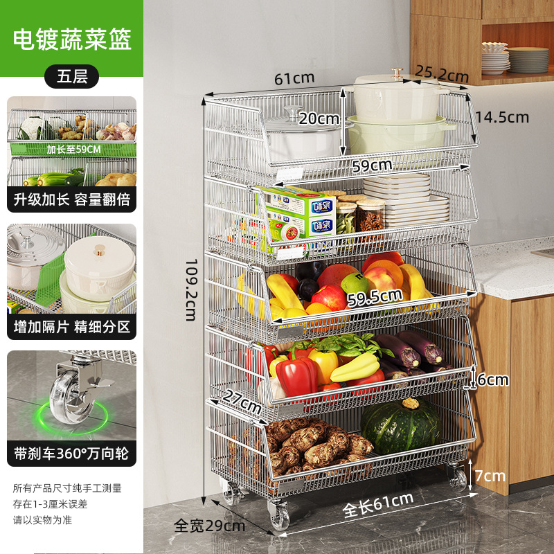 物置棚多層床置き家庭用果物野菜スナック収納棚リビング多機能カート工場卸売り