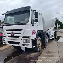 外贸出口豪沃水泥搅拌车渣土车半挂 混凝土商砼罐车 20方罐渣土车