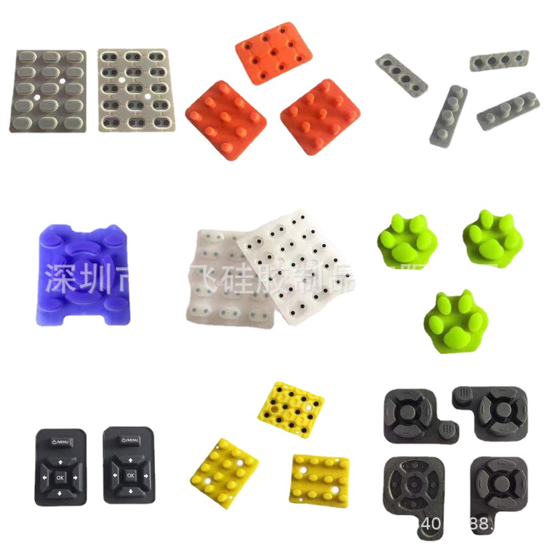 供应硅胶按键 导电硅胶按键 透光镭雕按键 玩具按键 声卡硅胶按键