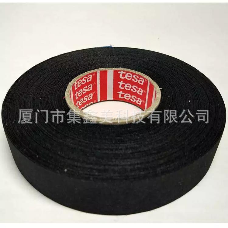 德莎tesa51026德莎51026耐高温耐磨线束布基胶带厂家批发