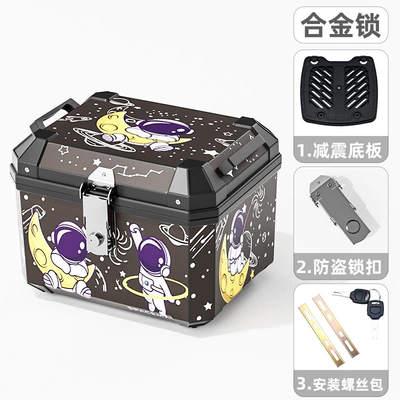 Suitable for Electric Vehicle Trunk, Large Capacity, Sealed, Waterproof, Thickened, Durable and Wear-Resistant, Universal Trunk for Electric Vehicles (Motorcycle trunk) - 48l-astronaut-alloy-lock-shock-absorbing-base