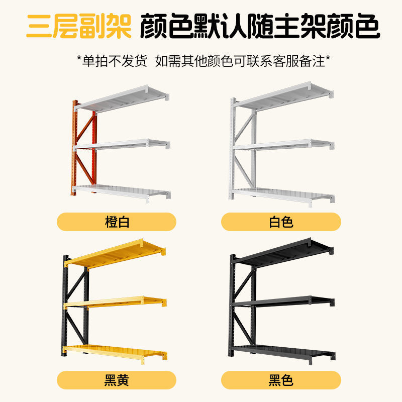 钢制衣帽架蝴蝶孔货架组合衣柜家用开放式简易衣架落地铁艺收纳架|undefined