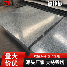 ���H300LAD+Z H340LAD+Z����\�� HC420 780DPD +ZF�\�F�Ͻ��