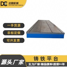 �N�۸��NҎ�����ƽ��ƽ̨  �T�F�z�ƽ̨  �T�F�T������ƽ��