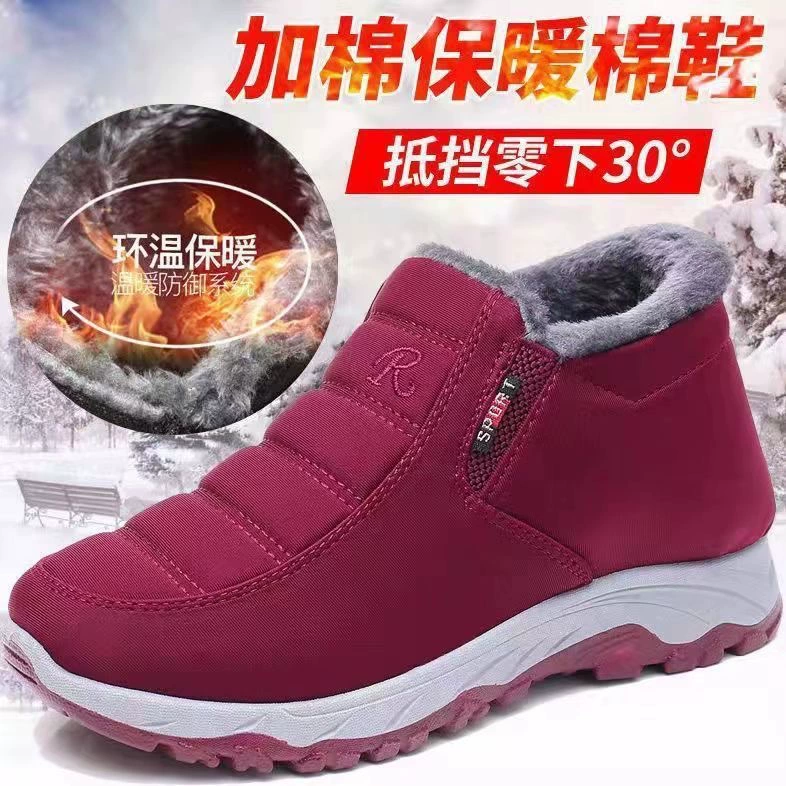 2024 Зимняя старая пекинская хлопчатобумажная обувь женская бархатная утолщённая теплая снежная сапога