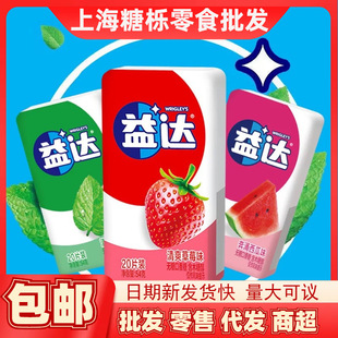 ���_�����ǟo��ľ�Ǵ�54g20Ƭ�b��Nˮ����ζ�ښ�����