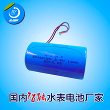 ER34615MˮȼPLCW1̖D3.6V 늳ؽM