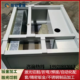 焊接加工;钣金加工;工作台