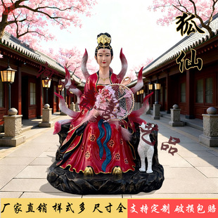 ��β�����������������������Ů���`����֬���񹩷�[��