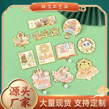 南昌系列金属冰箱贴滕王阁金属开瓶器方形邮票南昌集合景点冰箱贴