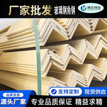 ���ճ��ݲ���䓽����̖�Rȫ��N���D�ͲĹ�����䓽ǲ��w�͸��g