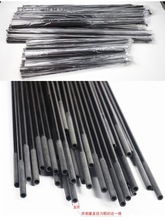 �~�ͼ⌍����̨ី��九̼�ظ����ָ͗U�Կ��ėU�Ҹ���ͨ�U����