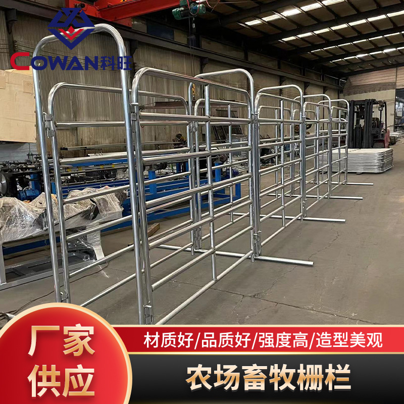 6 M canal de prevención de epidemias de ganado y ovejas cerca móvil cerca de cría de animales fabricante de barandilla móvil en stock