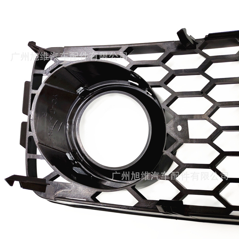 Suitable for Audi A5/S5/B8 Rs5 S-Line Two-Door Sports Car Modified Fog Light Frame Lower Mesh Fog Light Grille