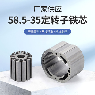 �����ӹ�����12��ֱ�����C���D��58.5*52.2mm늙C�Fо���D��