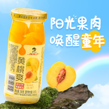 �S��ֱ�������خa�������S��ˬ���^ˮ������������260g*6����ֱ��