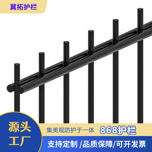 �羳���ڼӺ�WƬ���g��868�p�A�z�������߰�ȫ���_�����x�o�ھW