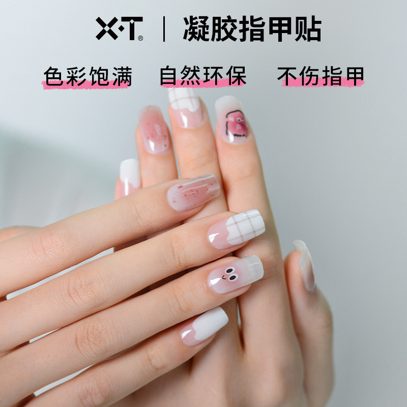 Cross-border New Sweet Cool UV Gel Nail Stickers Waterproof Half-baked Nail Polish Glue Full Stickers 16 Fingers Half-cured Nail Stickers