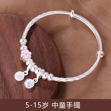 9999���y����ƽ���д�ͯ���CС����������ͯ�C�m�Ń�ͯ�y�C�ӌW��