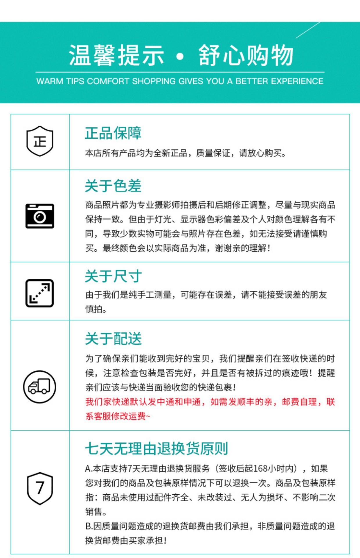 MC9.3-24 two-liquid two-component AB static mixing tube round mouth filling glue dispensing glue mixing nozzle dad mouth spiral tube