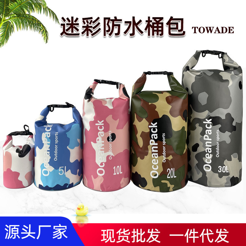 Cross-border children's swimming bag leisure camping waterproof bag drifting beach bag dry bag camouflage PVC waterproof bucket bag