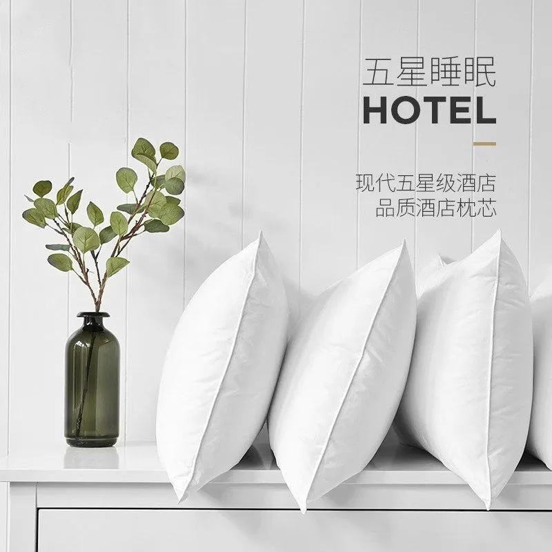 跑量礼品酒店枕头白色枕芯全棉家用成人颈椎学生宿舍睡眠一只单人|undefined