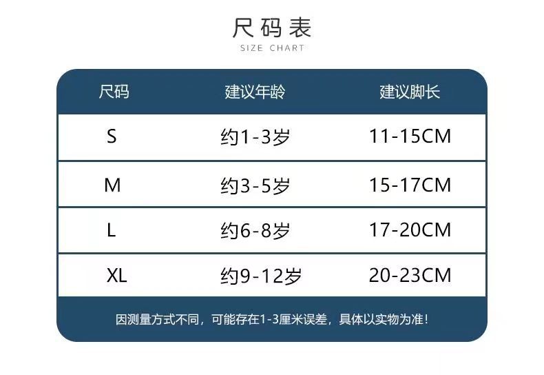 微信图片_20231030130437