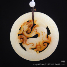 �����s���������������������¹�����̫�O�������P������Ѽ�