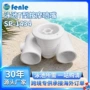 spa水疗按摩泳池喷嘴