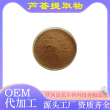 �J�C��ȡ��10:1 30:1 �J�C߰ �J�C���� �J�C��ȡ�� ԭ�Ϲ����F؛