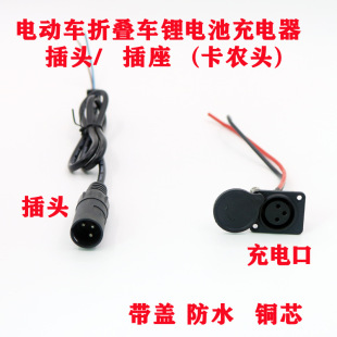 늄�܇��늿��D�Q���D�Q�^���r�^�۬�С���^�D�Q��ͨ�ó�늲��^