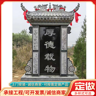 ��ɫʯ����ʽĹ����ĹĹ����Ĺ֥��ڳ�ƷĹ������ʯ�M����Ĺ